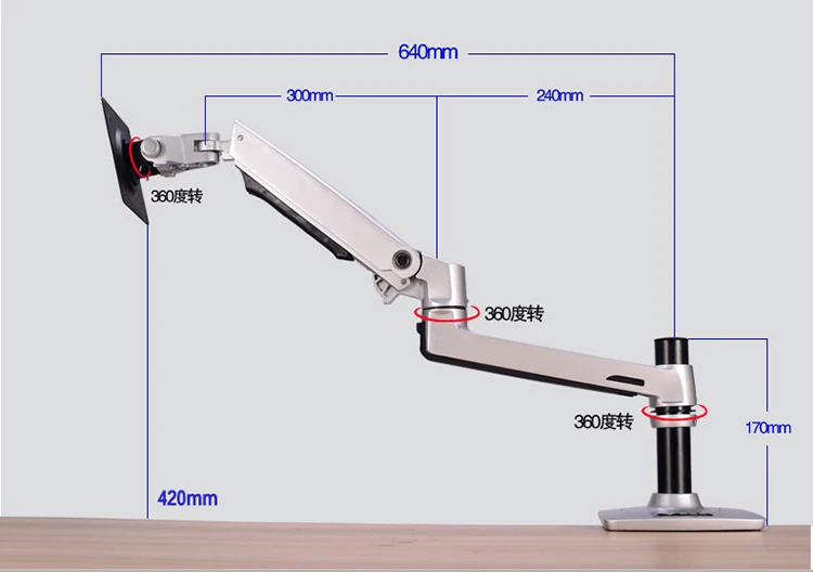 Stop aluminium Pełne podnoszenie bez ruchu Bardzo długie ramię 13-32-calowy uchwyt monitora LED LCD Przedłużenie ramienia Uchwyt do montażu monitora