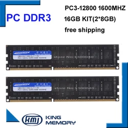 KEMBONA Shipping Free DDR3 16GB 1600mhz (Kit of 2,2X 8GB Dual Channel) PC3-12800 full compatible with all motherboard Heat Sink