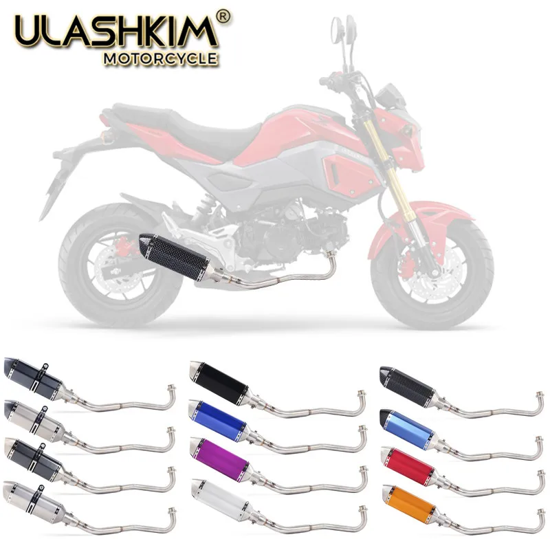 M3 Motorcycle Exhau… - image