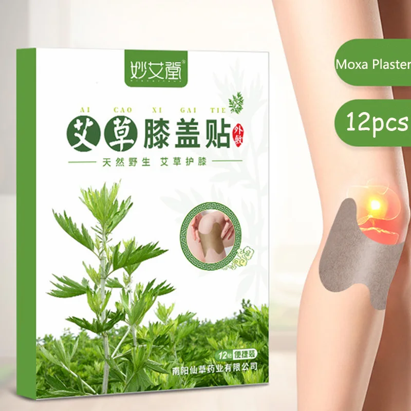 

SHARE HO 12pcs Knee Moxa Plaster Self Heating Warming Chinese Moxibustion Wormwood Sticker Patches Plaster