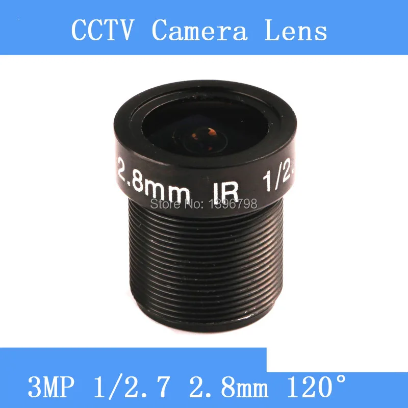 

PU`Aimetis CCTV lenses 3MP 1 / 2.7 HD 2.8mm surveillance camera 120 degrees wide-angle infrared M12 lens thread