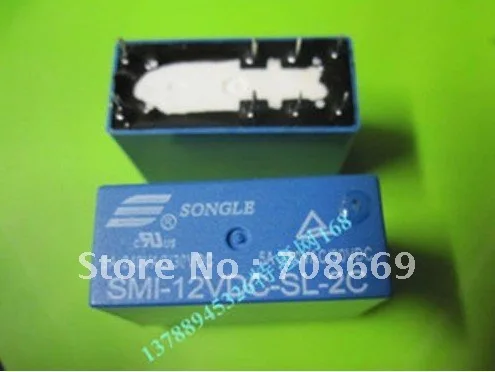 2pcs SMI-5VDC-SL-2C DC 5V 5A 250V 8PIN Power Relay