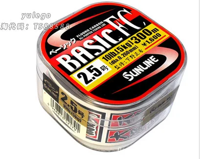 Japan sunline San Seto BASIC 225M-300M carbon wire wholesale Japan imported fish line fishing gear