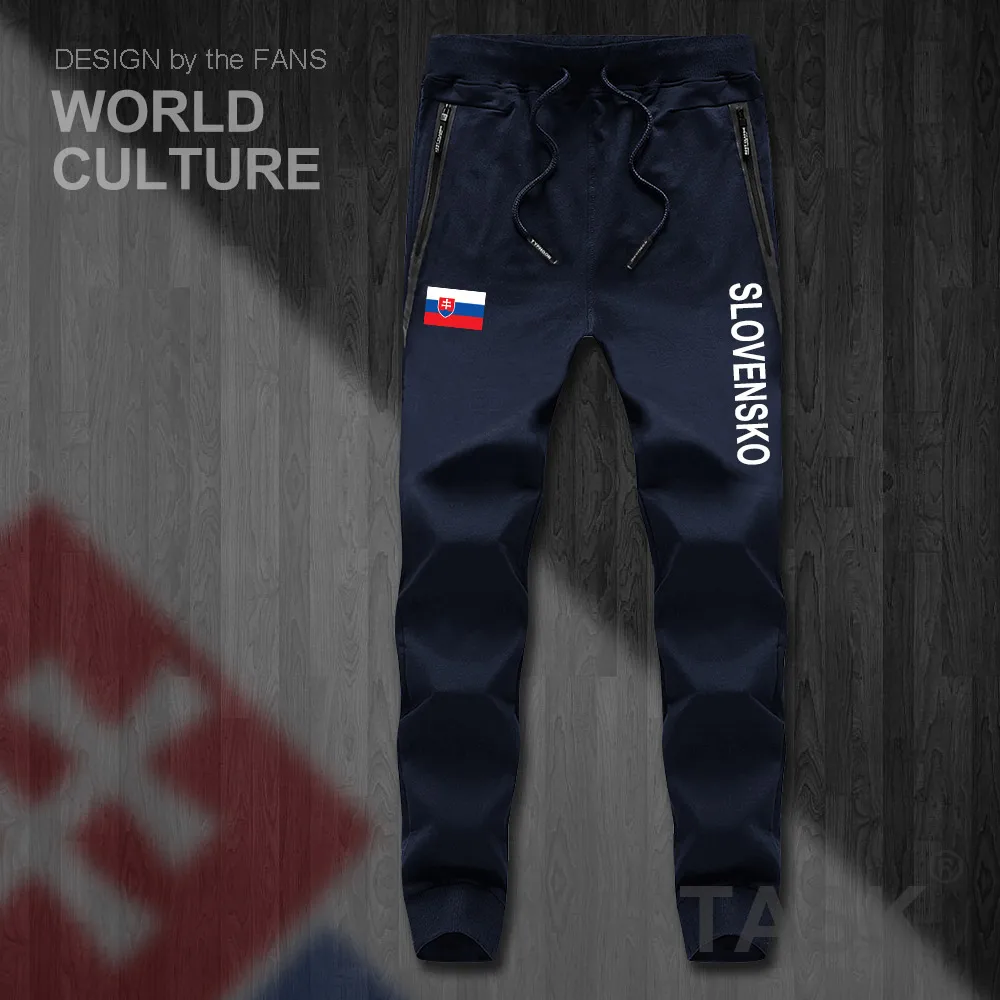 

Slovak Republic Slovakia SVK Slovensko mens pants joggers jumpsuit sweatpants track sweat fitness fleece tactical casual nation