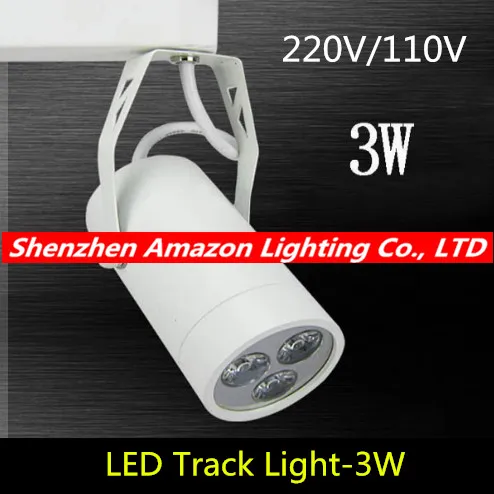 3W led track light spotlight business lamp boutique store/clothing shop/stage track lighting black/white