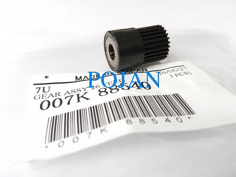 007K 88540 Feed Gea…