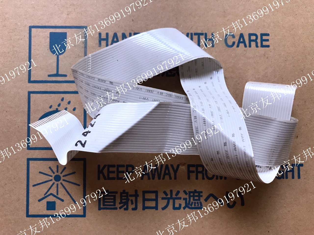 

FOR Second-hand Disassemble Sysmex CA1500 Blood Coagulation Reagent Needle Line 265-1231-7 NO.2424