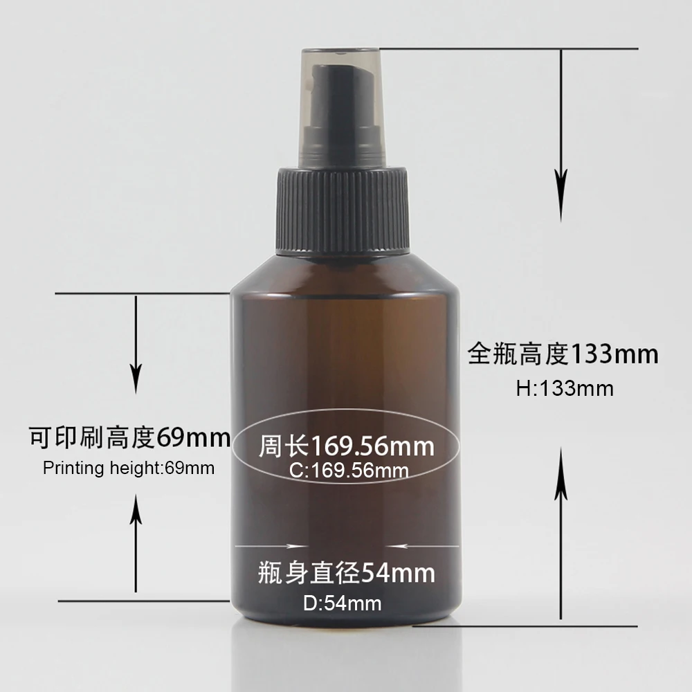 

50pcs glass 125ml round amber lotion bottle with black pump , 125 ml brown glass cosmetic packing for liquid cream and lotion