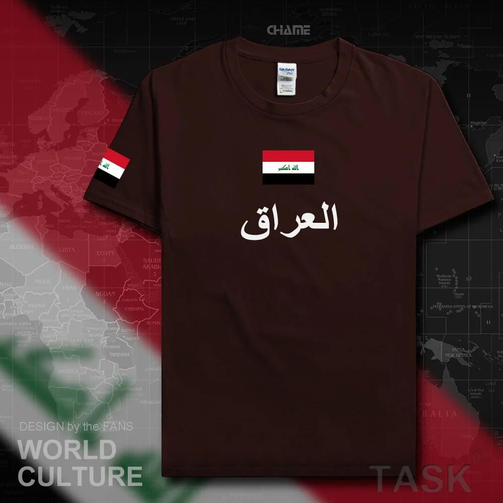 Republic of Iraq Iraqi men t shirt fashion 2017 jerseys nation team 100% cotton t-shirts sporting clothing tees country flag IRQ