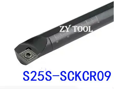 S25S-SCKCR09 25 MM outils de tournage internes magasins d'usine, la mousse, barre d'alésage, outils de CNC, machines-outils de tour