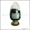 

Rare earth high purity Terbium Oxide Tb4O7