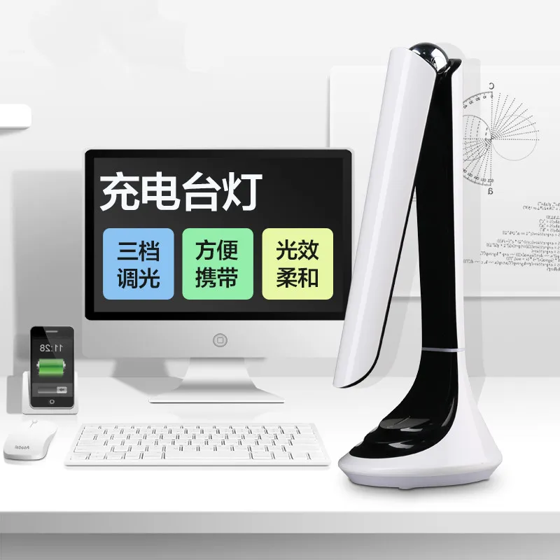 LED Table Desk Folding Lamp 4.5W 3 Levels Brightness dimmer Adjustable Eye Protection USB 1800MA Rechargeable Led Reading Lamp