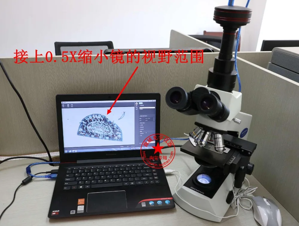 Microscópio biológico trinocular 0,5x, câmera industrial, adaptador de interface ccd de 0,5 vezes, adaptador de lente ocular eletrônico