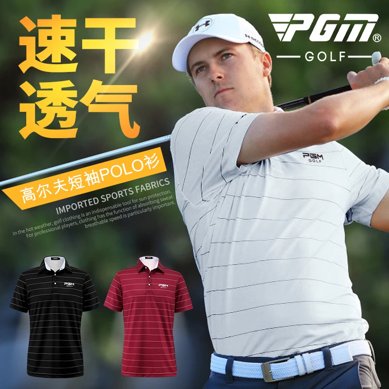 Men's Golf Championship T-shirt Quick Drying Breathable Material Golf Polo Shirt Pure Color Stripes Sports Shirt