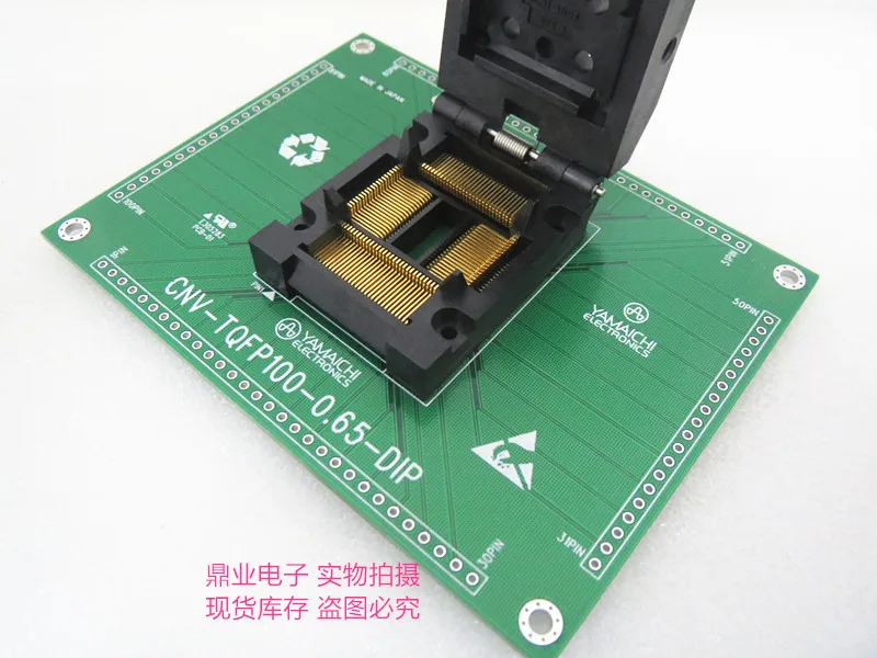 

Clamshell PQFP100 TQFP100 QFP100 LQFP100 pitch 0.65mm with PCB IC Burning seat Adapter testing seat Test Socket test bench