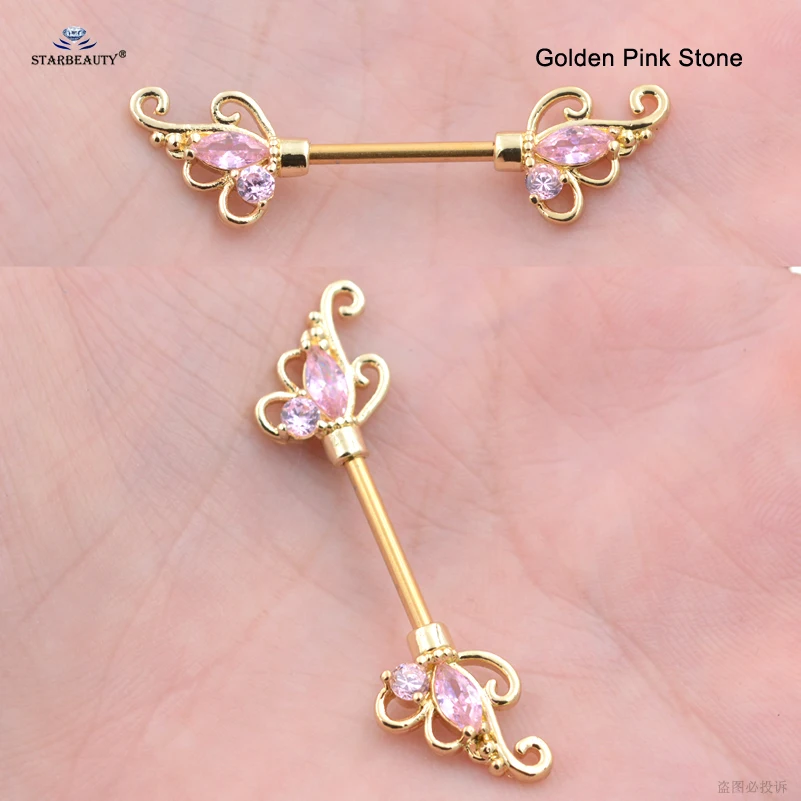 Starose 1 زوج 14 جرام الفولاذ المقاوم للصدأ الحديد مثير حلقات للحلمات من الفولاذ مع الزركون للنساء اللولب الحلمة ثقب المجوهرات