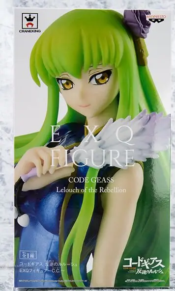 Original BP  Lelouch vi Lamperouge Britannia zero C.C. figure  japanese anime CODE GEASS Model Brinquedos toy image 4