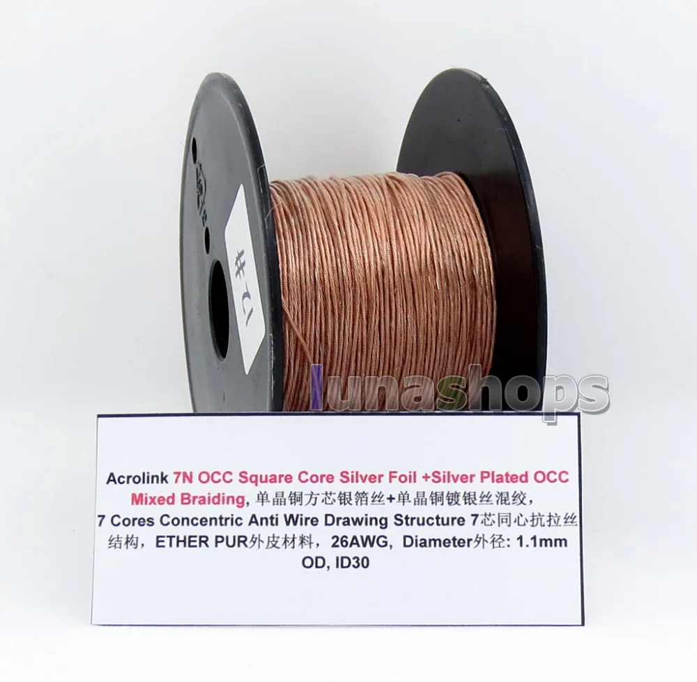 

LN005740 100m Acrolink 7N OCC Square Core Silver Foil + OCC Mixed Braiding Ether PUR 26AWG Cable OD 1.1mm ID30