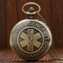 Retro EMT Emergency Medical Technician distintivo paramedico EMS Rescue Quartz Nurse Doctor Pocket Watch collana ciondolo a catena regali