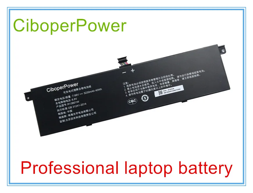 

Original 7.6V 39Wh 5107mAh Laptop Battery For Air 13.3" Series Tablet R13B01W