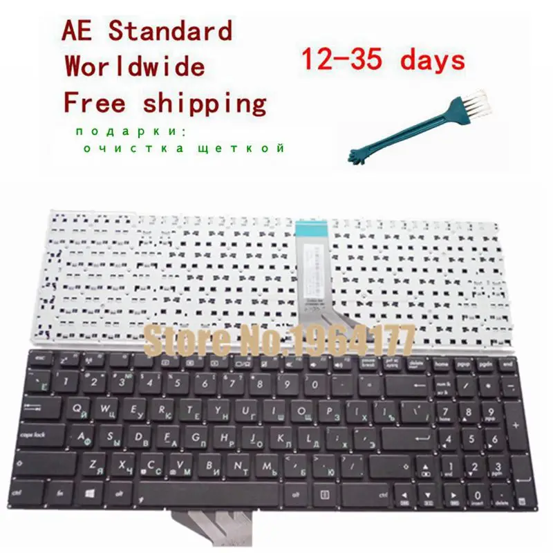 

Russian Laptop Keyboard for ASUS X502 X502CA X502C F502 F502C F502CA with short cable RU