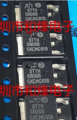 10 개/몫 STTH5R06B 5R06B TO-252 600V 5A