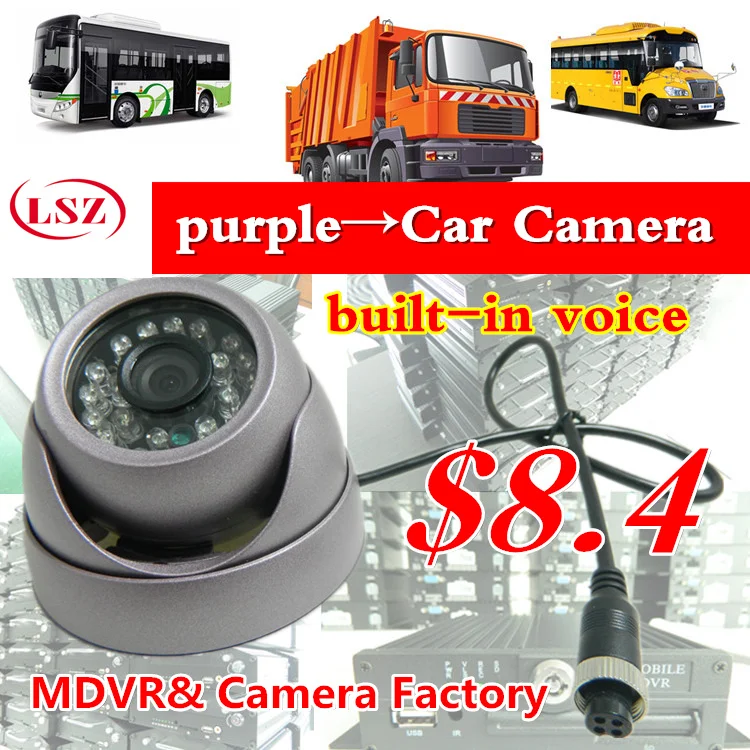 3 inches of purple metal, conch, hemisphere, car camera, bus, AHD new high-definition probe, Sony authentic source, CCTV factory