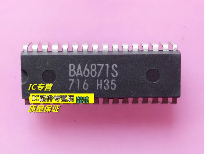 Original new 100% BA6871S 32pin 3-phase power accessories