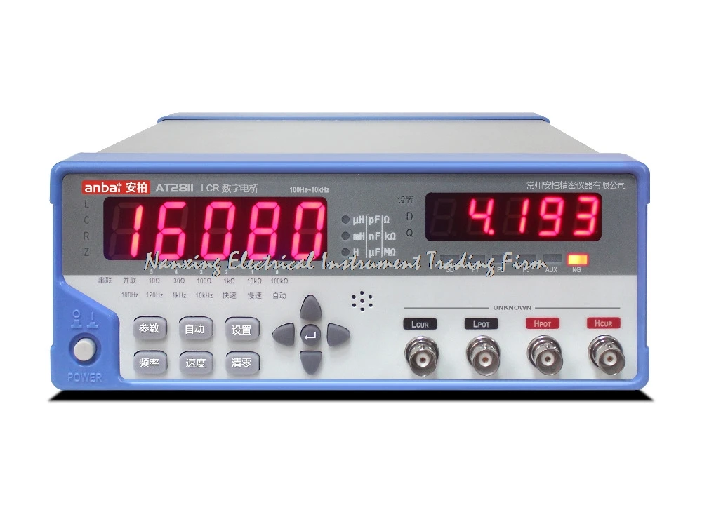 Fast arrival AT2811 Precision Digital LCR Meter Frequency 100Hz 120Hz 1kHz 10kHz LCR Digital Bridge LED Display