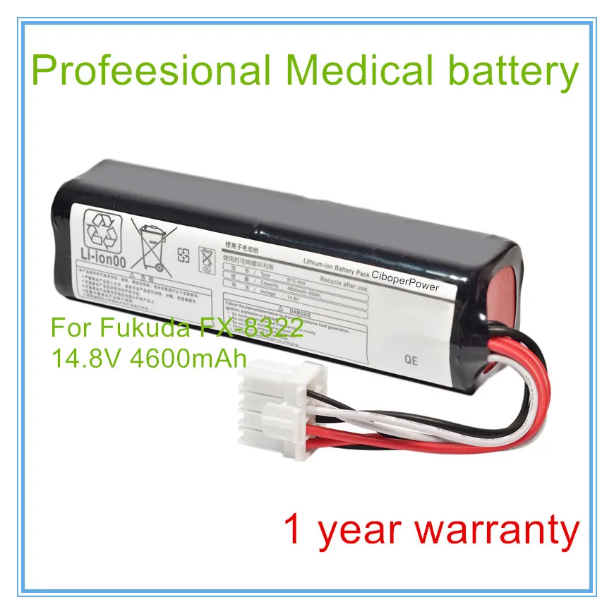 

High Quality Replacement For BTE-002 FX-8322 FX-8322R FCP-8321 FCP-8453 ECG EKG Vital Signs Monitors Battery