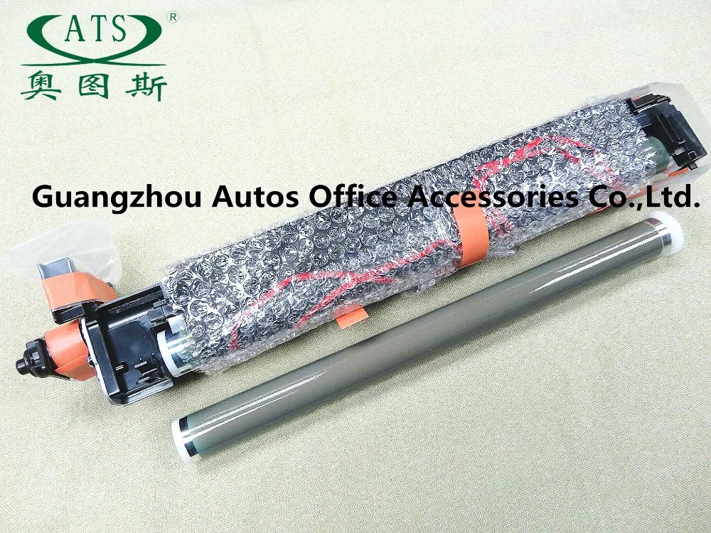 

Compatible with copier drum unit, strong packing, for use in NPG-25/ 26/ GPR-15/ 16/ CEXV11 from China manufacturer