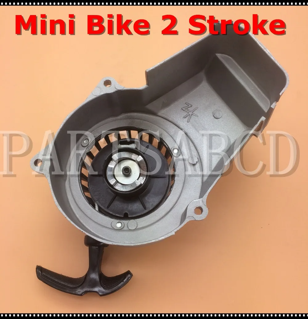 2 Stroke Aluminum Recoil Pull Starter 47CC 49CC MINI ATV QUAD POCKET BIKE