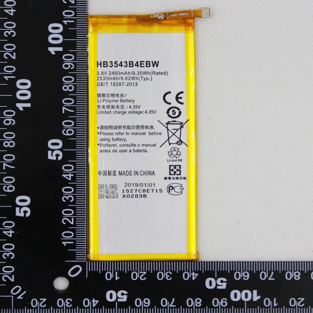 5pcs/lot 2460mAh/2530mAh HB3543B4EBW Battery For Huawei Ascend P7 L00 L05 L07 L09 L10 Phone Battery Replacement