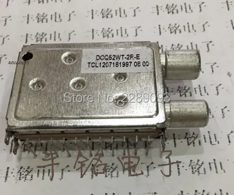 

Free Shipping! DCQ52WT-2R-E