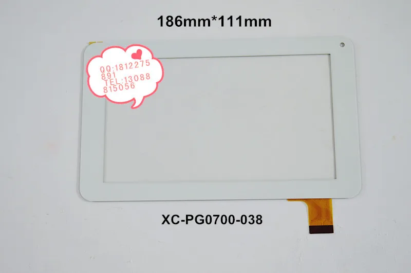 

The new 7-inch capacitive touch screen Tablet PC handwriting external screen screen number XC-PG0700-038