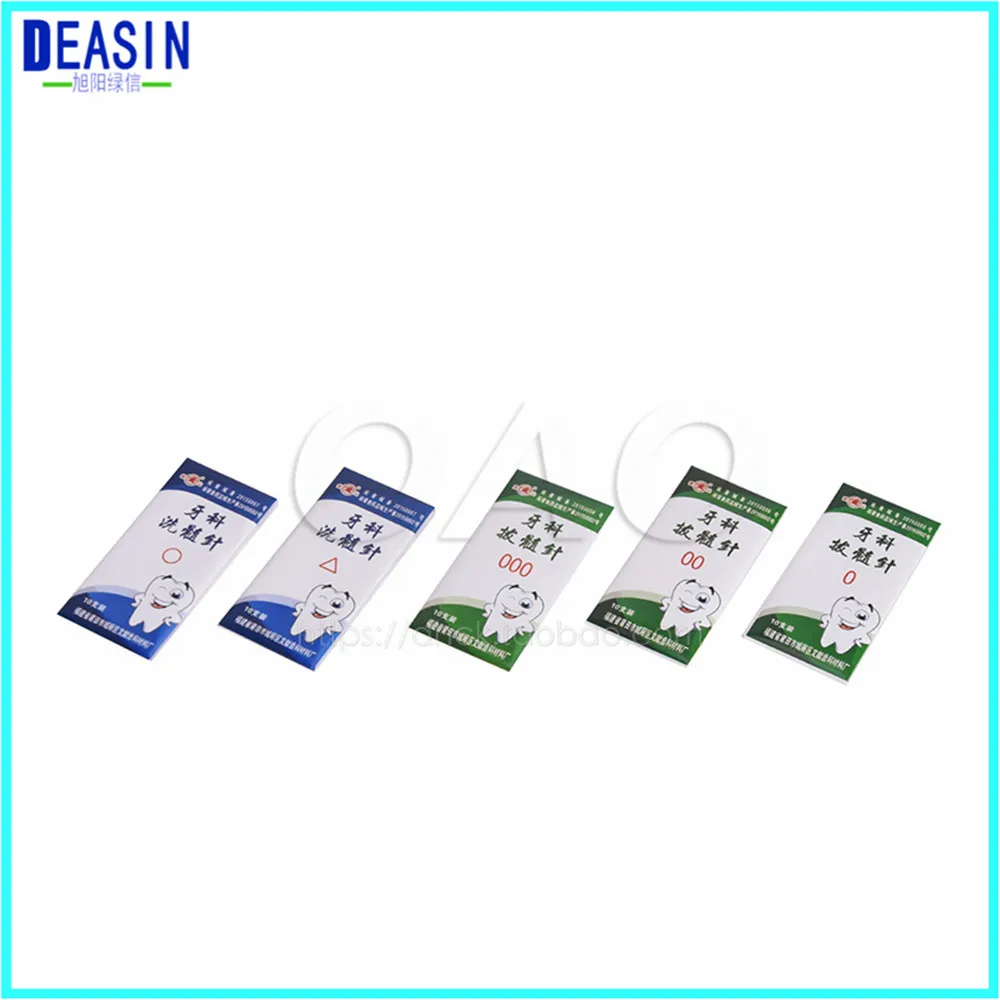 dental pull out marrow needle Anterior posterior teeth Washing needle cotton needles Dental pulp removal needl