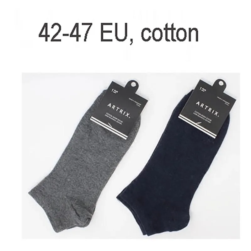 

Fcare 10PCS=5 pairs 42-46 EU men's cotton elite calcetines socks casual plus size low boat socks slippers