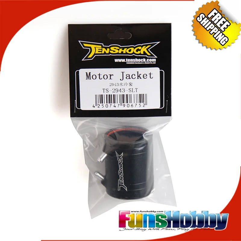 TS-2943-SLT/TS-2925-SLT/TS-2933-SLT Tenshock Brushless Motor Jacket