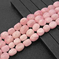 Natural Madagascar Rose Quartzs Beads 15'' Freeform Potato DIY Loose Beads For Jewelry Making Women Beads Bracelet Necklace Gift