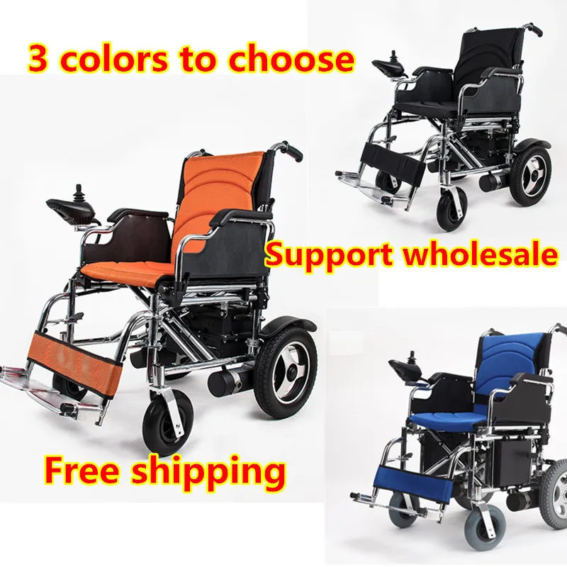 

Powered Smart Chair Electric Portable Hub Motor Electric Wheelchair