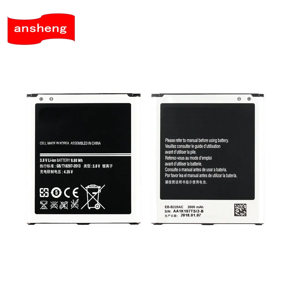 

High Quality 2600mAh EB-B220AC Battery For Samsung GALAXY Grand 2 SM-G7106 G7108V SM-G7102 G7100/G7108 G7109 I9295 I9507V