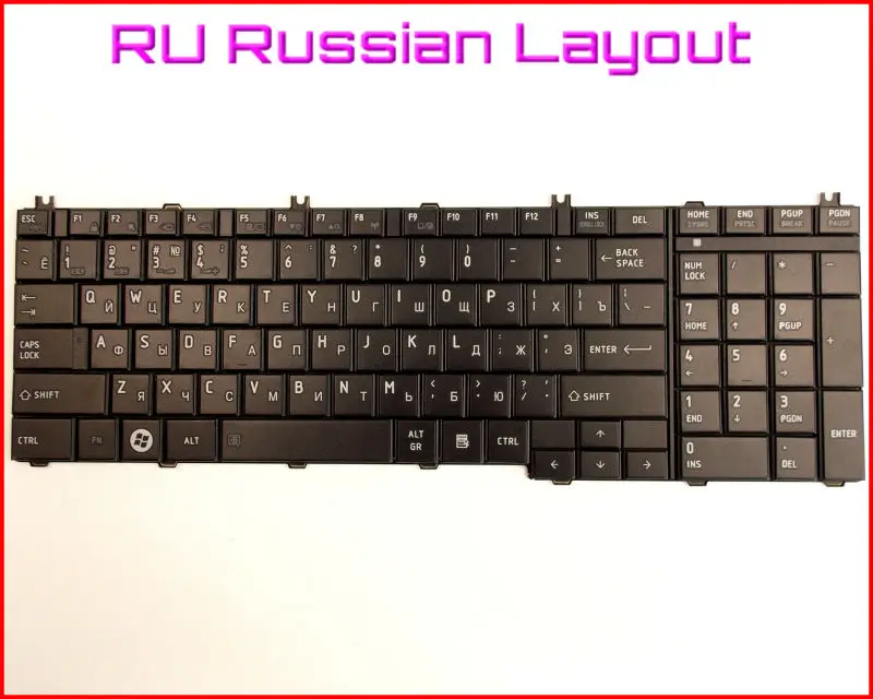 New Keyboard RU Russian Version for Toshiba Satellite C655D-S5051 C655D-S5048 C655D-S5133 C655D-S5200 C655-S5501 Laptop Black