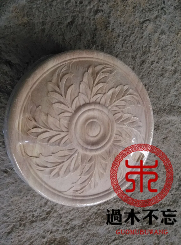 Do not forget to log Dongyang woodcarving FLOWER  leaves round round  table door window flower decoration cent