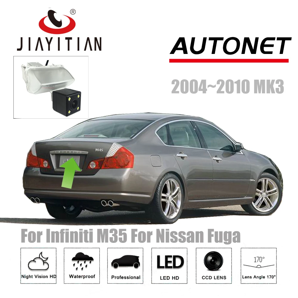 JIAYITIAN rear view camera For Infiniti M35 For Nissan Fuga 2004~2010CCD/Night Vision Reverse Camera license plate camera backup