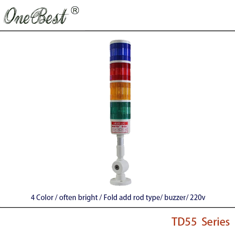 HNTD 220V LED Signal Indicator Light Warning Lamp TD55 CNC Semaphores 4 Color Buzzer Fold Rod Often Bright Hot Sales