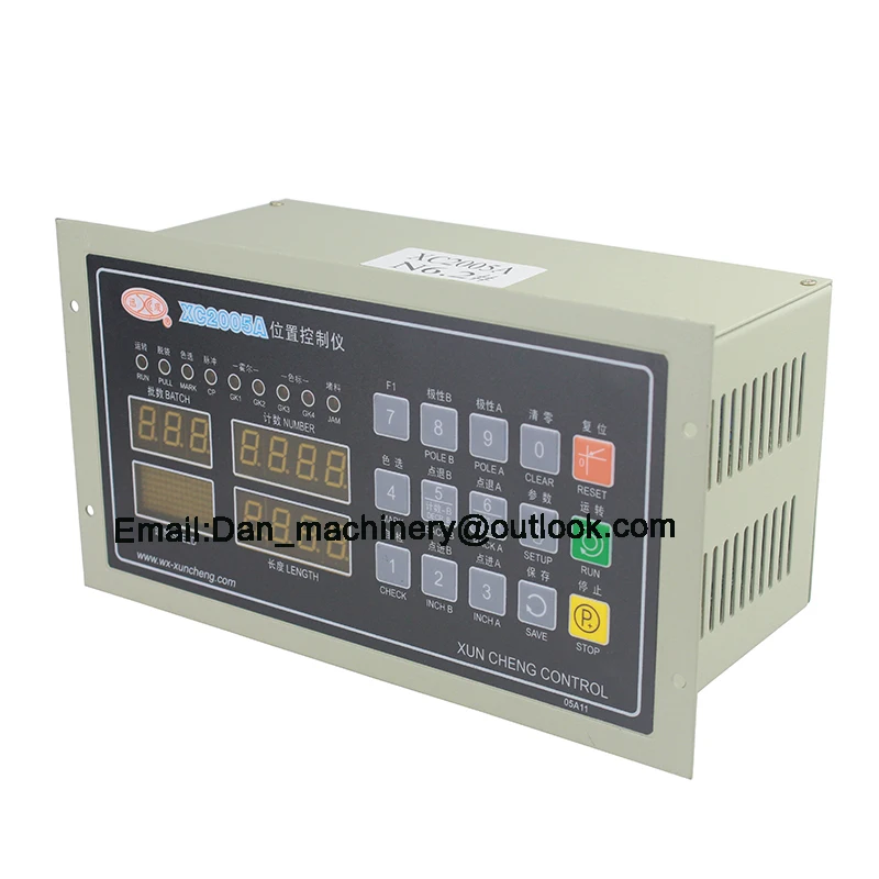 XC2005A Fixed Length Controller,Microcomputer Position Controller for Bag Making Machine, Bag Cutting Machine