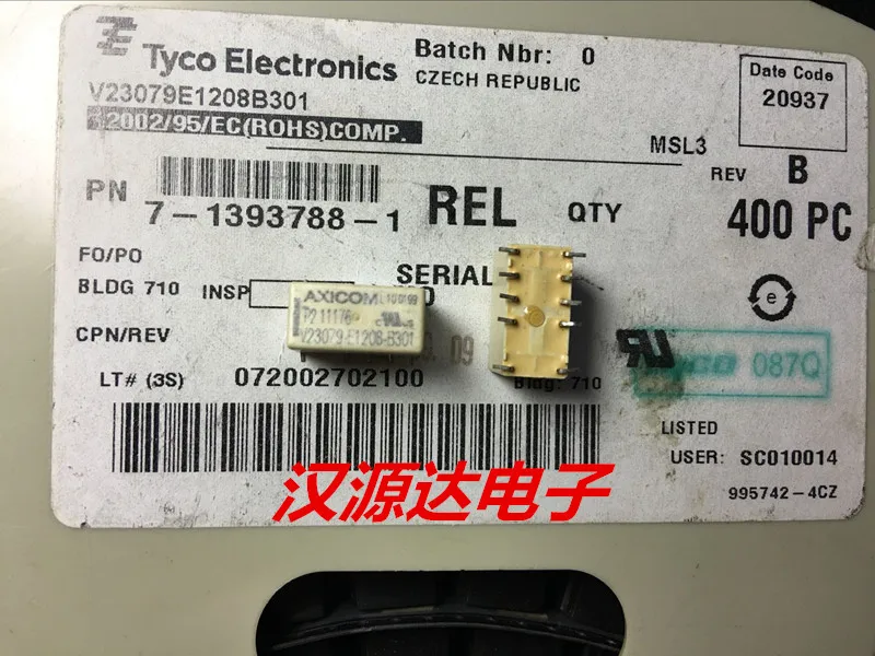 Free Shipping! 100% NEW Original V23079-E1208-B301 V23079 E1208 B301 V23079E1208B301 7-1393788-1 Telecom Relay