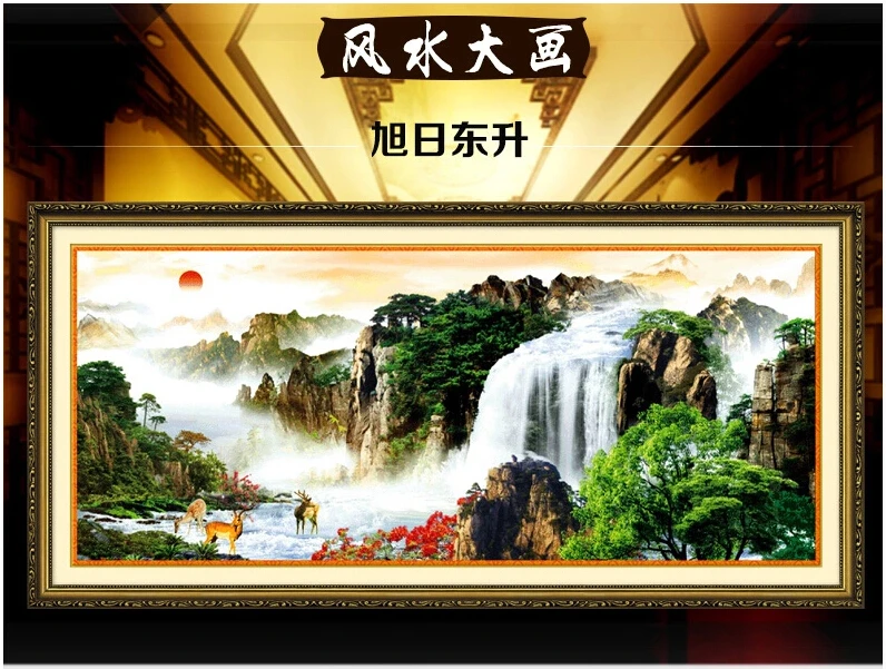 Needlework,DIY DMC Cross stitch,Set For Embroidery kit, Sunset Waterfall Mountains Pattern Cross-Stitch,Scenic Sewing Kit