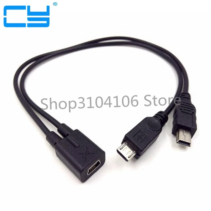 Mini USB 1 to 2 Y Splitter Cable, USB 2.0 Mini 5-Pin Female to Male + Micro USB Male Converter High Speed Charging Cable Cord