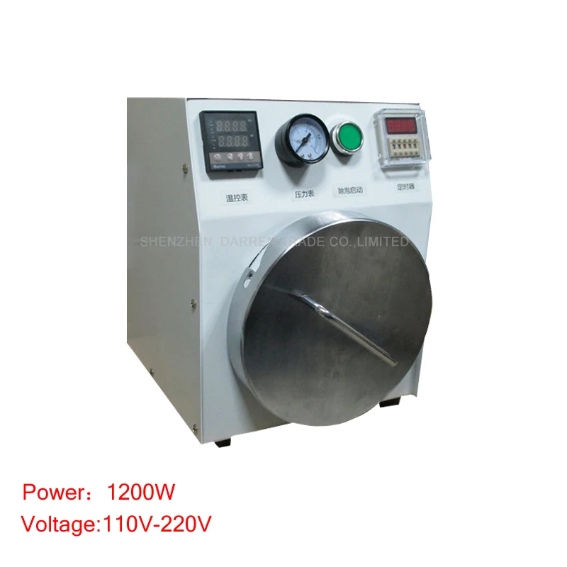 Autoclave OCA Adhesive Sticker LCD High Pressure Bubble Remove Machine For LCD Glass Refurbishment For Mobile Phone